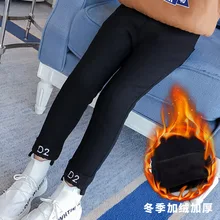 Штаны для девочек коллекция года; Сезон Зима; стиль; повседневные Бархатные брюки для больших мальчиков детские Стрейчевые брюки в западном стиле обтягивающие брюки для студентов