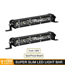 Высокое качество, 7 дюймов, 18 Вт, тонкий светодиодный светильник, светодиодный прожектор для джипа, грузовика, прицепа, внедорожника, телевизора, автомобиля, 4WD, для вождения, Рабочая лампа