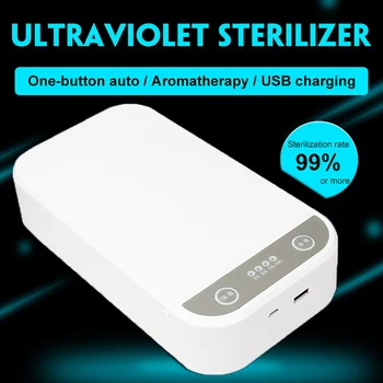 

Wireless Charging UV Sterilizer Aromatherapy Purifier USB Charging Coating Machine Multi-functional Disinfection Box.