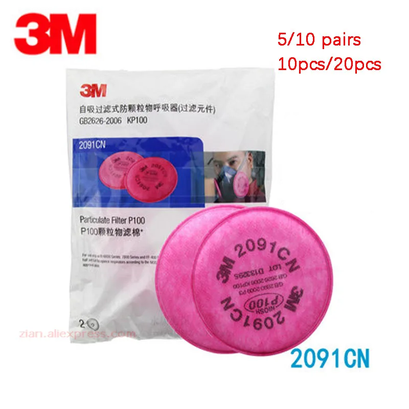 

In Stock 10pcs 3M 2091 Particulate Filter Cotton P100 Can Use with Gas Mask 6200 7502 6800 Anti-dust Respirator Original