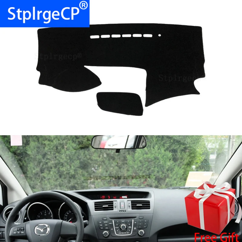 

Защитный коврик для приборной панели Mazda 5 mazda5 Premacy 2011-2016 MK3