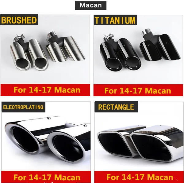 Одна пара автомобильных модификаций 2011-2019 Macan Cayenne 718 Pan amra выхлопные наконечники