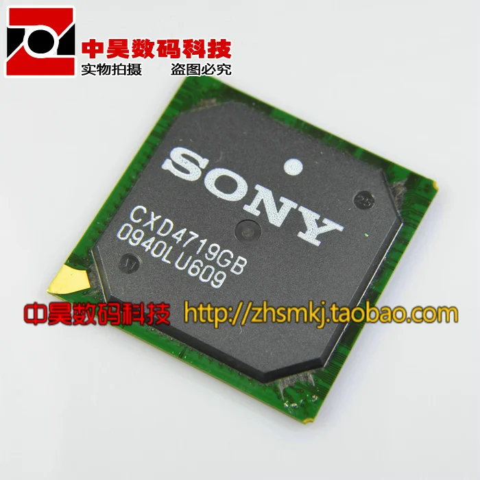 

CXD4719GB new LCD TV motherboard chip BGA package