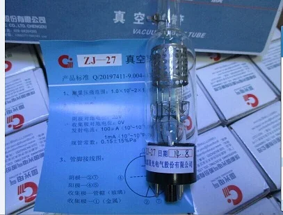 

ZJ-27 Ionization Vacuum Gauge ZJ-10B Glass Gauge Quality Assurance
