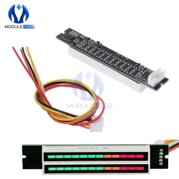 

Mini Double Dual 12-bit LED Music Level Indicator Module Adjustable Light Speed VU Meter Stereo Amplifier Board with AGC Mode