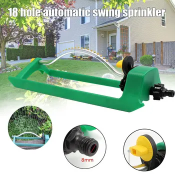 

Lawn Sprinkler Oscillating Watering Garden Pipe Hose Water Flow Connector Garden Tool K888