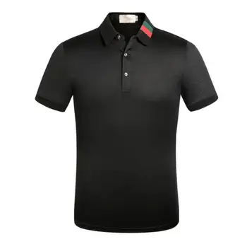 

Hot 2020 Men's Men's T Shirt Color Slim Short Sleeve Men's Youth T-shirt