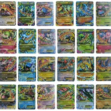 Покемон gx карты ПЭТ GX ex английская карточная игра битва Покемон игровая коллекция карт игрушки