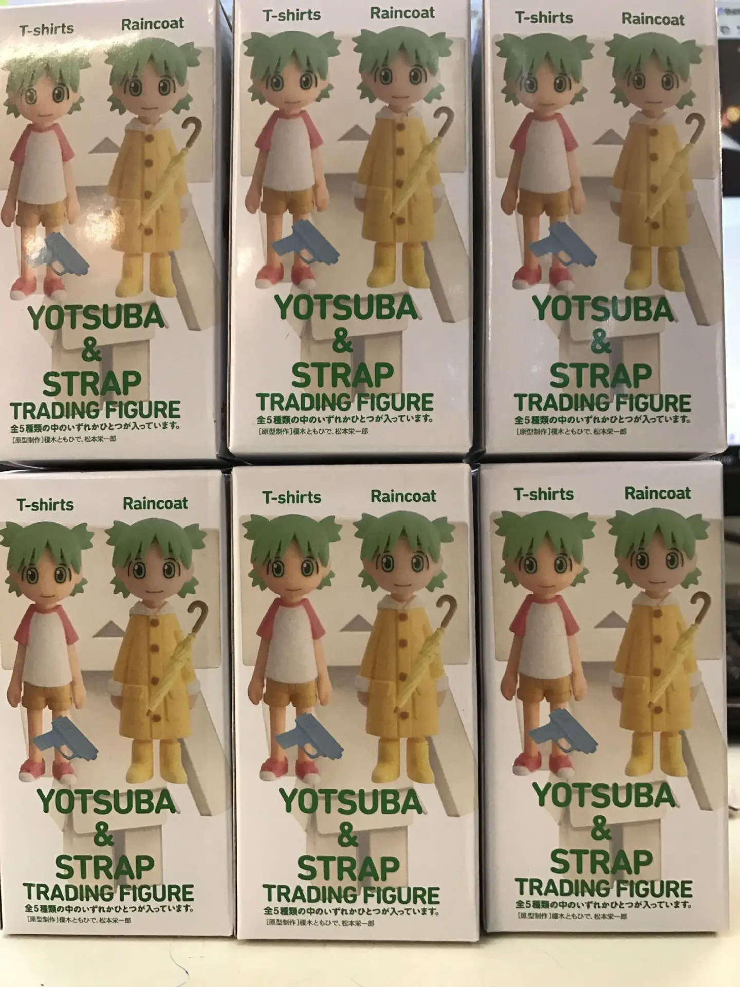 

Yaya Anime 6 Model 4 Leaf Sister And Paper Box People Capsule Toy High Grade Car Interior Trim Accessories Decoration