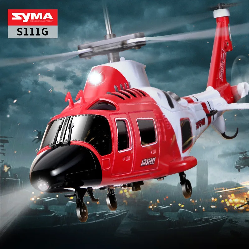 Original SYMA S109G alloy gunship anti-fall remote control helicopter children's remote control toy Original SYMA S109G alloy gunship anti-fall remote control helicopter children's remote control toy