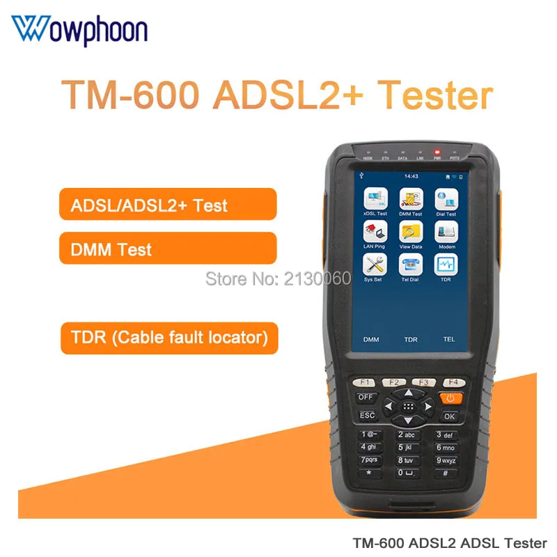 Горячая Распродажа TM-600 ADSL2+ тест er тестер ADSL с DMM тест+ TDR функция
