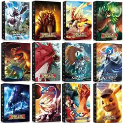 Album de Jeu de Cartes à Collectionner, Motif Dessin Animé Pokémon, Cadeau pour Enfant, Jouet Cool avec Liste Chargée, Support de Poche, Dossier VMAX GX 9, 432 Pièces 