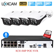 Loxcam H.265+ 8CH 5MP POE NVR Системы HD 48V 2MP 1080P@ 25fps Открытый водонепроницаемый POE IP Камера дневной и ночной режимы видеонаблюдение Системы