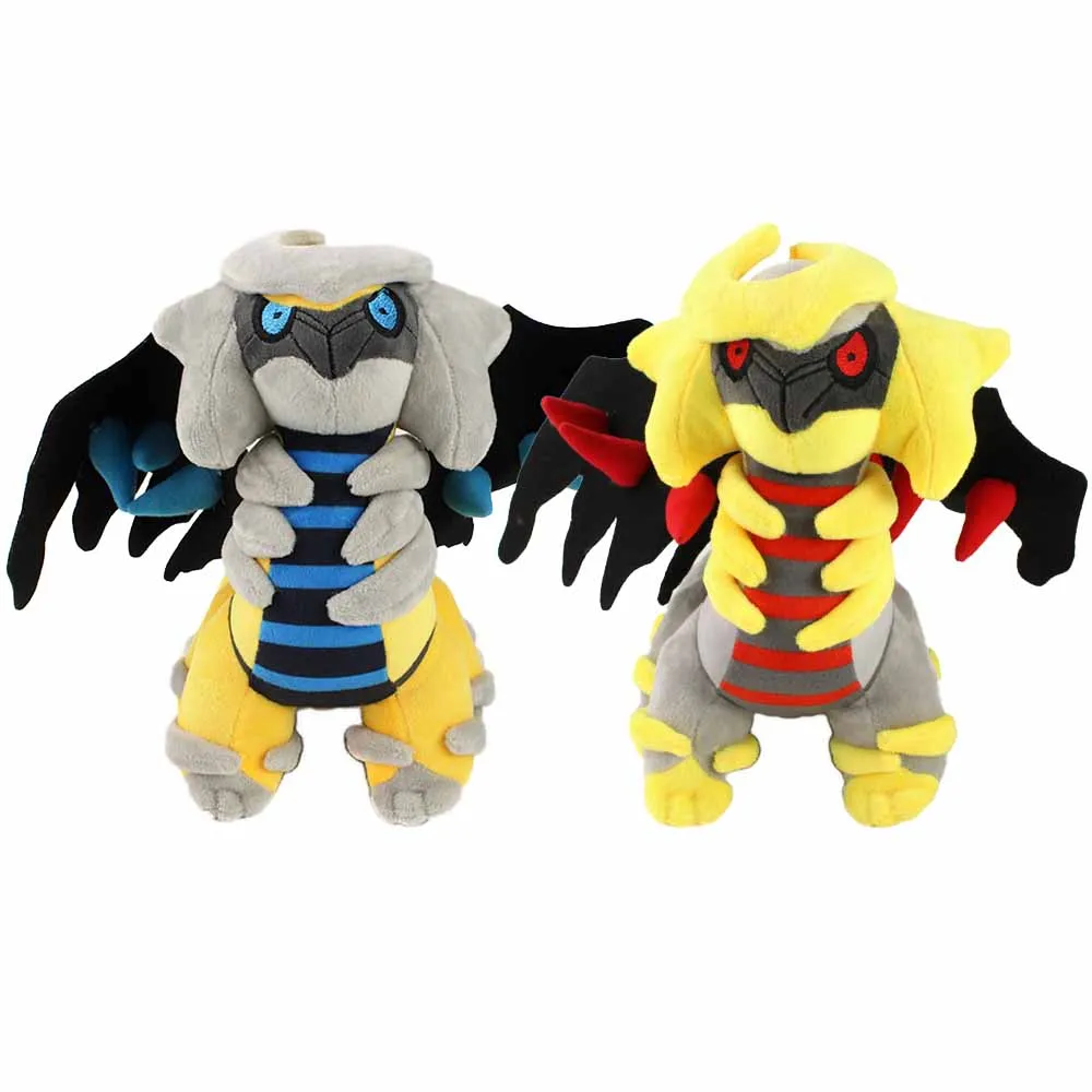giratina peluche