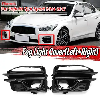 

Gloss Black 2x Car Front Fog Light Cover Grill Grille For Infiniti Q50 Sport 2014 2015 2016 2017 Fog Lamp Grill Frame Cover