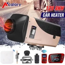 Hcalory aquecedor de carro 12v 8kw para webasto diesels aquecedor vermelho lcd monitor + silenciador para rv caminhão carro motor casa barco motorhome
