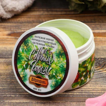 

Salt scrub " anti-Cellulite. Medicinal herbs", new year's series, 250 ml 4433764