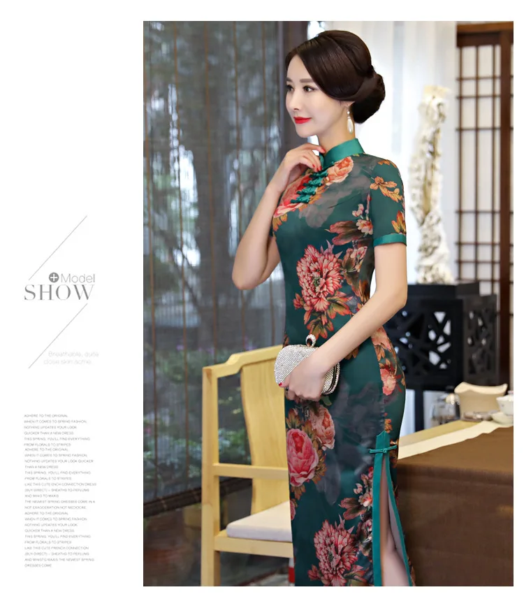 Китайское традиционное CheongsamGambiered Guangdong газовое длинное стильное Cheongsam тонкое модное платье с принтом элегантное Qipao