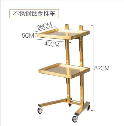 Stainless steel beauty salon trolley hair cutting and hair receiving folding trolley special tool car for salon