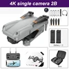 4K single camera 2B