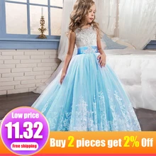 Рождественская Детская одежда г. Вечерние Платья с цветочным узором для девочек элегантная кружевная Одежда с бантом для девочек детский Свадебный костюм-пачка LP-203