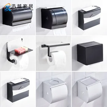 

Matte Black Silver Aluminum Toilet Paper Holders Wall Mount Tissue Roll Hanger Hand Towel Tray Bathroom Accessories