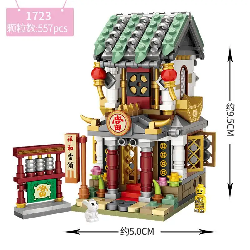 LOZ BLOCKS Chinese style street store 1723