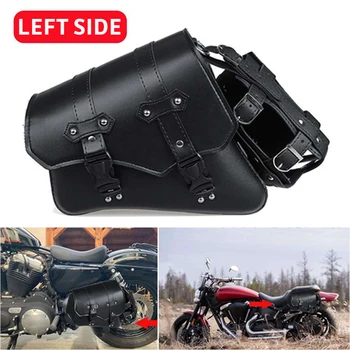 

2 x Right ＆ Left Motorcycle Side SaddleBag Luggage + Bottle Holder PU leather