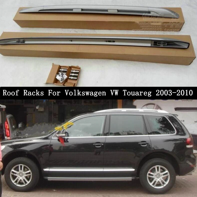 Багажник на крышу для Volkswagen VW Touareg 2003-2010 рейлинги из алюминиевого сплава багажник