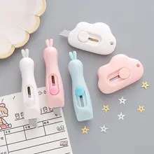 

High-value cute mini portable cloud utility knife demolition express knife net celebrity girl multi-function kawaii knife