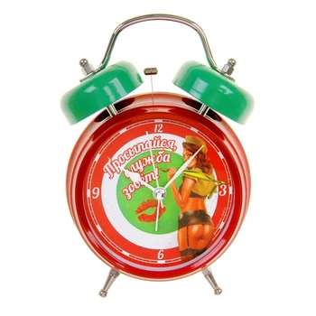 

Alarm clock "Service is calling"