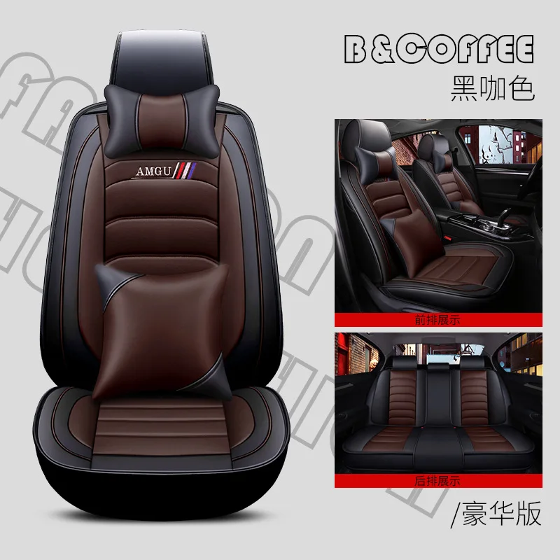 Автомобильные чехлы на сиденья для nissan almera classic g15 juke x-trail t31 t30 qashqai patrol note leaf teana terrano защитное покрытие автомобильного сиденья - Название цвета: model 2