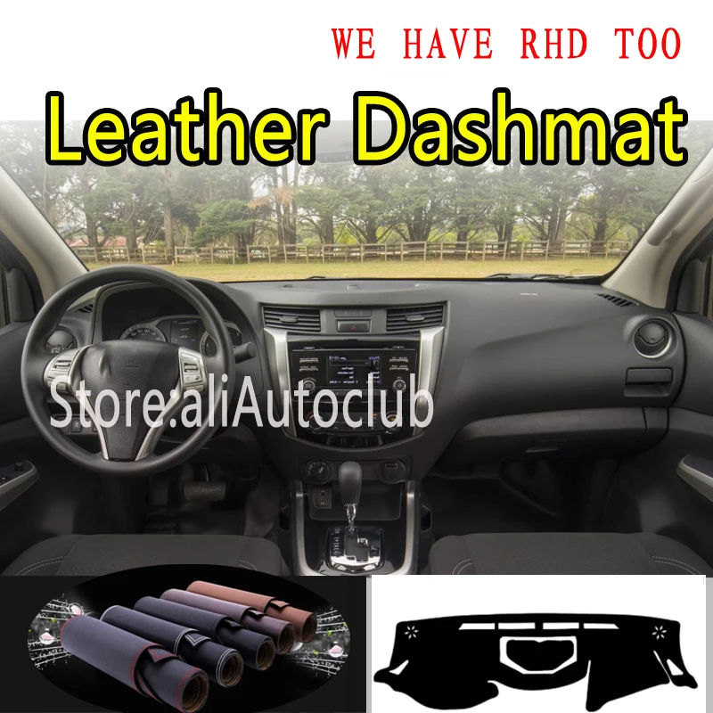 Кожаный коврик для приборной панели Nissan D23 NP300 Navara terra Renault alalaska G3 2015-2020 | Автомобили