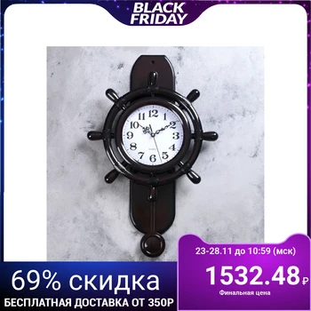 

Wall clock, series: Pendulum, "Campo" d = 23 cm, 41x63x8 cm, smooth running, 1 АА 4637262