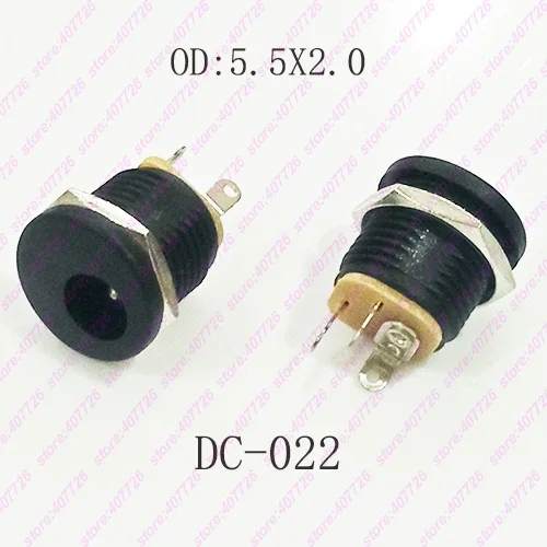 DC-022