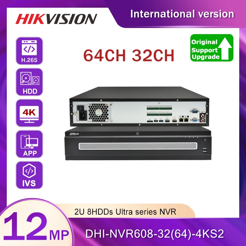 DAHUA 64CH NVR608-64-4KS2 32CH NVR608-32-4KS2 4K H.265 HDD Интеллектуальный сетевой видеорегистратор IP NVR