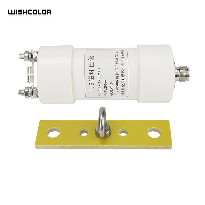 Wishcolor คลื่น1:9 Balun 200W 1 56MHz คลื่น Balun Antena 1:9อินพุต50Ω ...