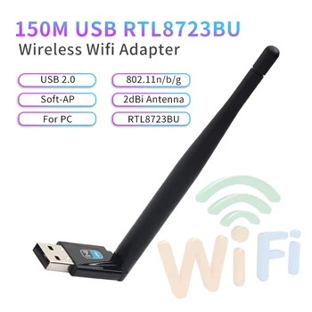 

USB WiFi Adapter 150Mbps RTL8723BU Bluetooth 4.0 2.4G Lan Wireless Network Card USB Wifi Receiver 2dBi Antenna Transmitter