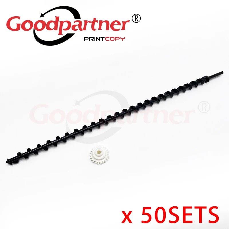 50X302R793070TR5230TR5230TransferBeltCleaningAugerGearfor