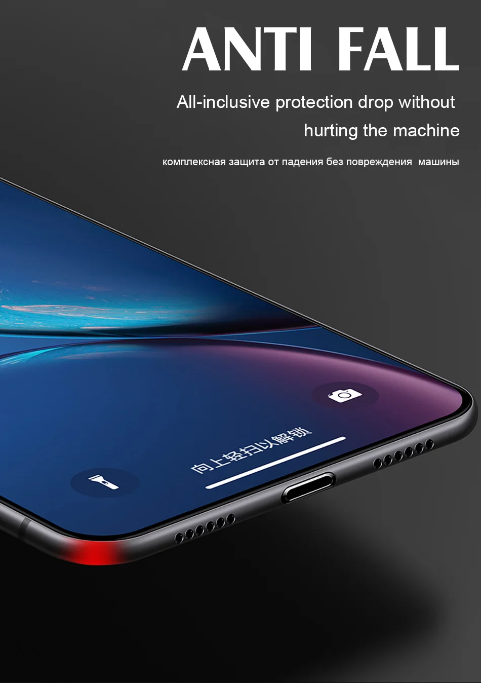 Роскошный ультра тонкий 0,2 мм PP чехол для IPhone XR XS Max X противоударный бампер чехол для IPhone 7 8 6 6s Plus чехол для телефона