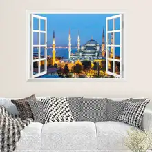 WD010 импортные товары Горячая 3D поддельные окна мусульманский Eid Al-Adha гостиная настенный клей бумаги росписи