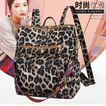 

Bag women's 2020 best selling ladies shoulder bag leopard print student bag women's leisure backpack