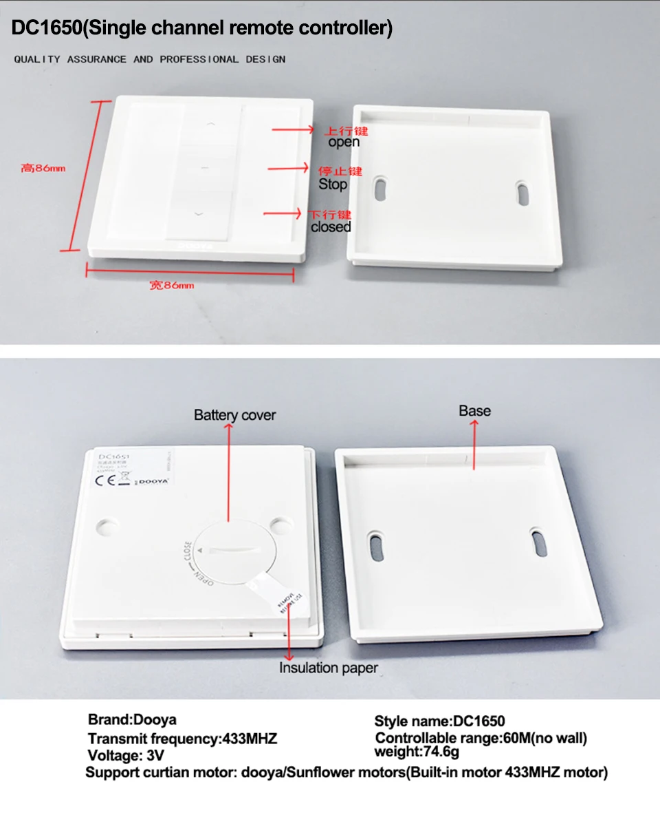 dooya canal parede adesivo controlador remoto para dooya motor curtian elétrico