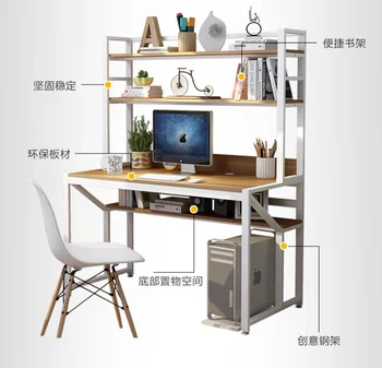 شراءمكتب طلاب المدارس الثانوية منضدة كتابة رف الكتب الجمع مكتب الأسرة للأطفال بسيطة مكتب الكمبيوتر طاولة تعلم للأطفال