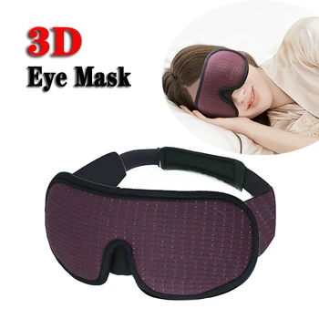 

Blocking Light Sleep Mask Soft Padded Travel Shade Cover Rest Relax Sleeping Blindfold Eye Cover Sleeping Eye Mask Eyepatch