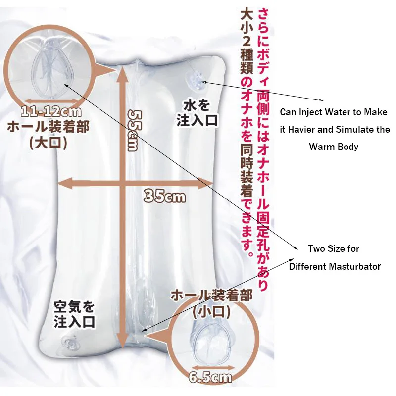 Inflatable Sex Pillow for Men Sex Furniture Travel Portable Hnadsfree Air Anime Pillow Cover Mens Masturbator Holder Toys