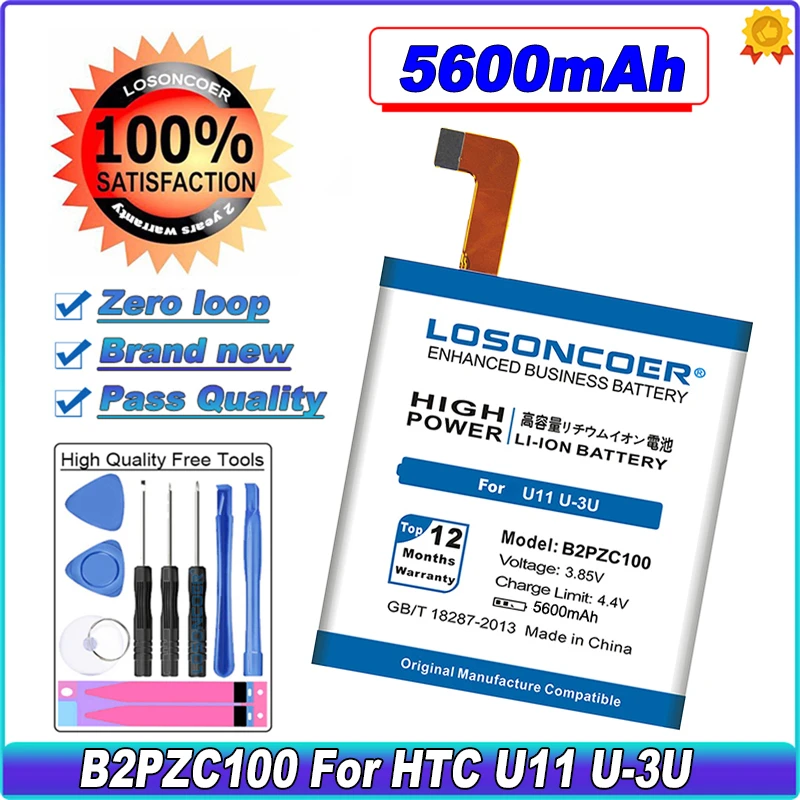 

LOSONCOER 5600mAh B2PZC100 Battery For HTC U11 U-3U Battery~In Stock