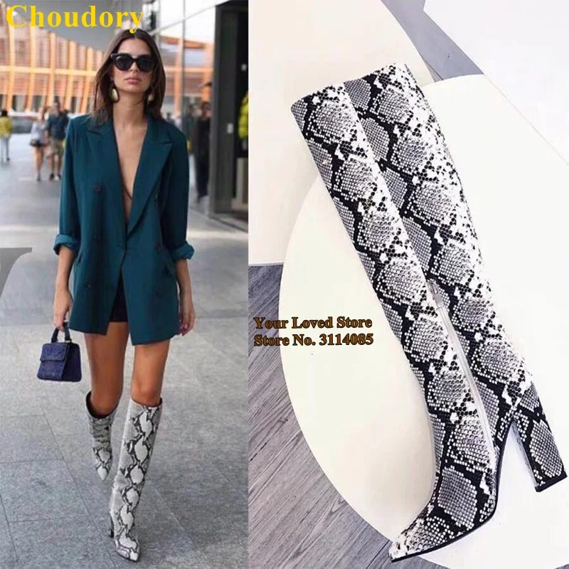 灰白蛇纹粗跟及膝靴 (1)