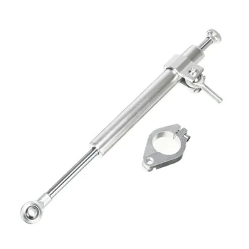 

Motorcycle Steering Damper Fork Stabilizer For most motorcycles Silver