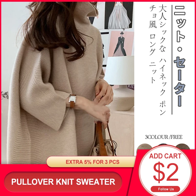 

Korea Japan 2020 Autumn Winter Women Sweater Loose Turtleneck Pullover Split Knitted Tops Women's Casual Sweater Fashion New